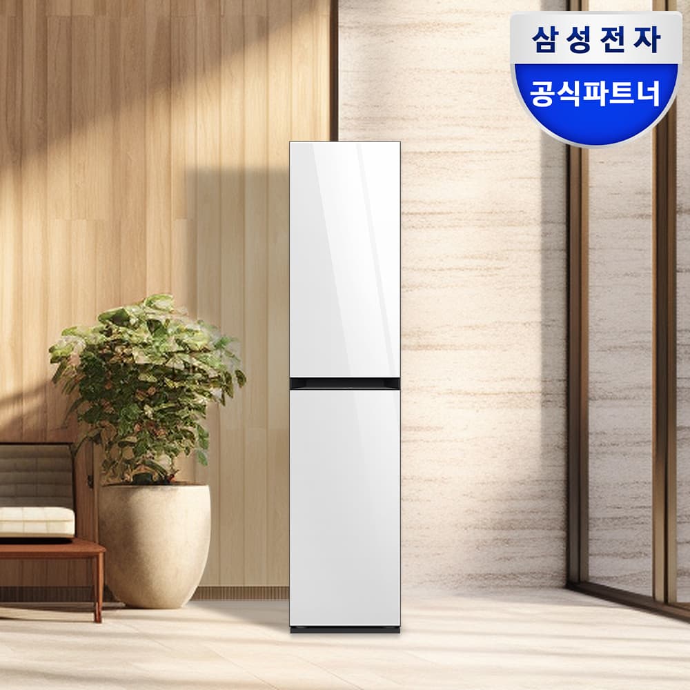 삼성 비스포크 AI 에어드레서 상의 3~5벌 하의 1벌 공간제습기 가격 추이 삼성공식파트너 우주 삼성 비스포크 AI 에어드레서 상의 3~5벌 하의 1벌 공간제습기 - 최저가 1,349,000원