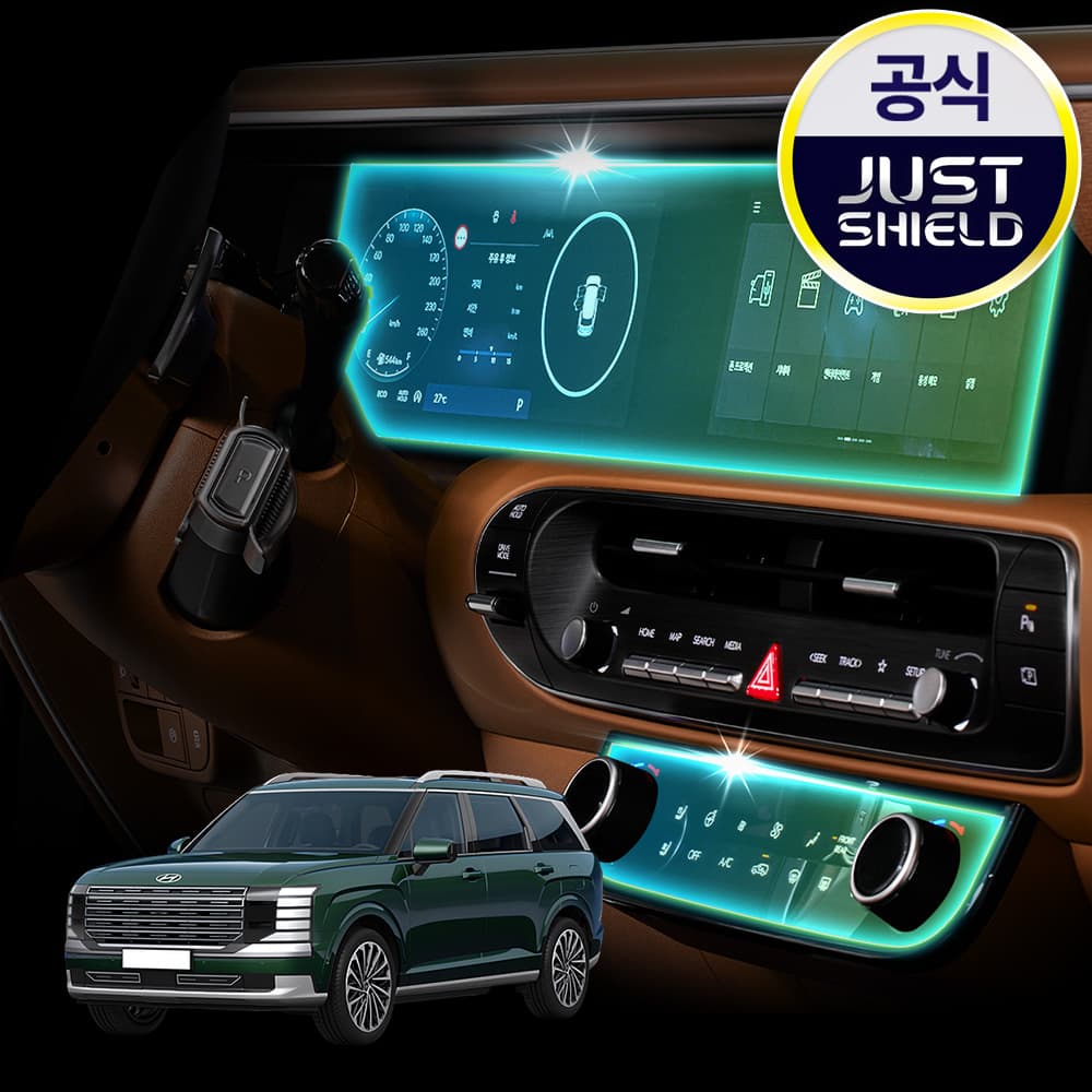 저스트쉴드 팰리세이드 LX3 보호필름 디스플레이 네비게이션필름 퓨어매트 AG 가격 추이 저스트쉴드 저스트쉴드 팰리세이드 LX3 보호필름 디스플레이 네비게이션필름 퓨어매트 AG - 최저가 23,000원