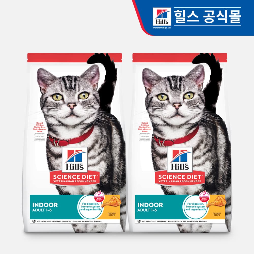 힐스 고양이사료 어덜트 인도어 1.6kg x 2개 가격 추이 힐스코리아 공식대리점 힐스 고양이사료 어덜트 인도어 1.6kg x 2개 - 최저가 85,500원