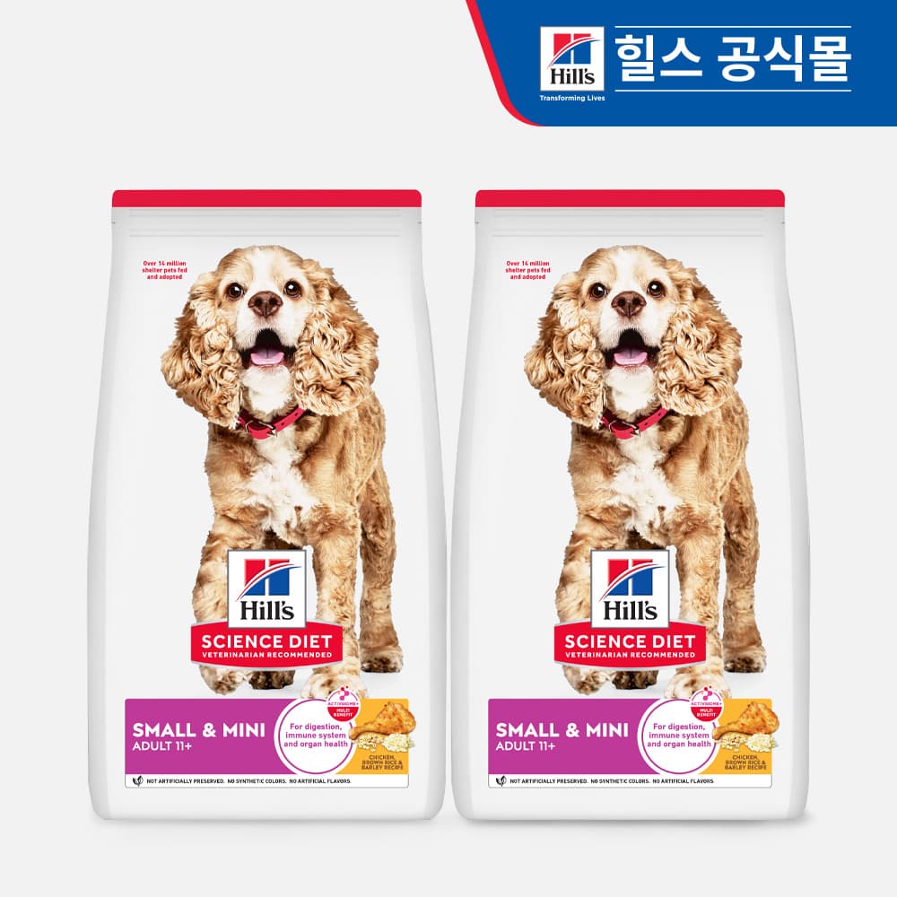 힐스 강아지사료 어덜트 11+ 스몰 앤 미니 2kg x 2개 가격 추이 힐스코리아 공식대리점 힐스 강아지사료 어덜트 11+ 스몰 앤 미니 2kg x 2개 - 최저가 90,000원
