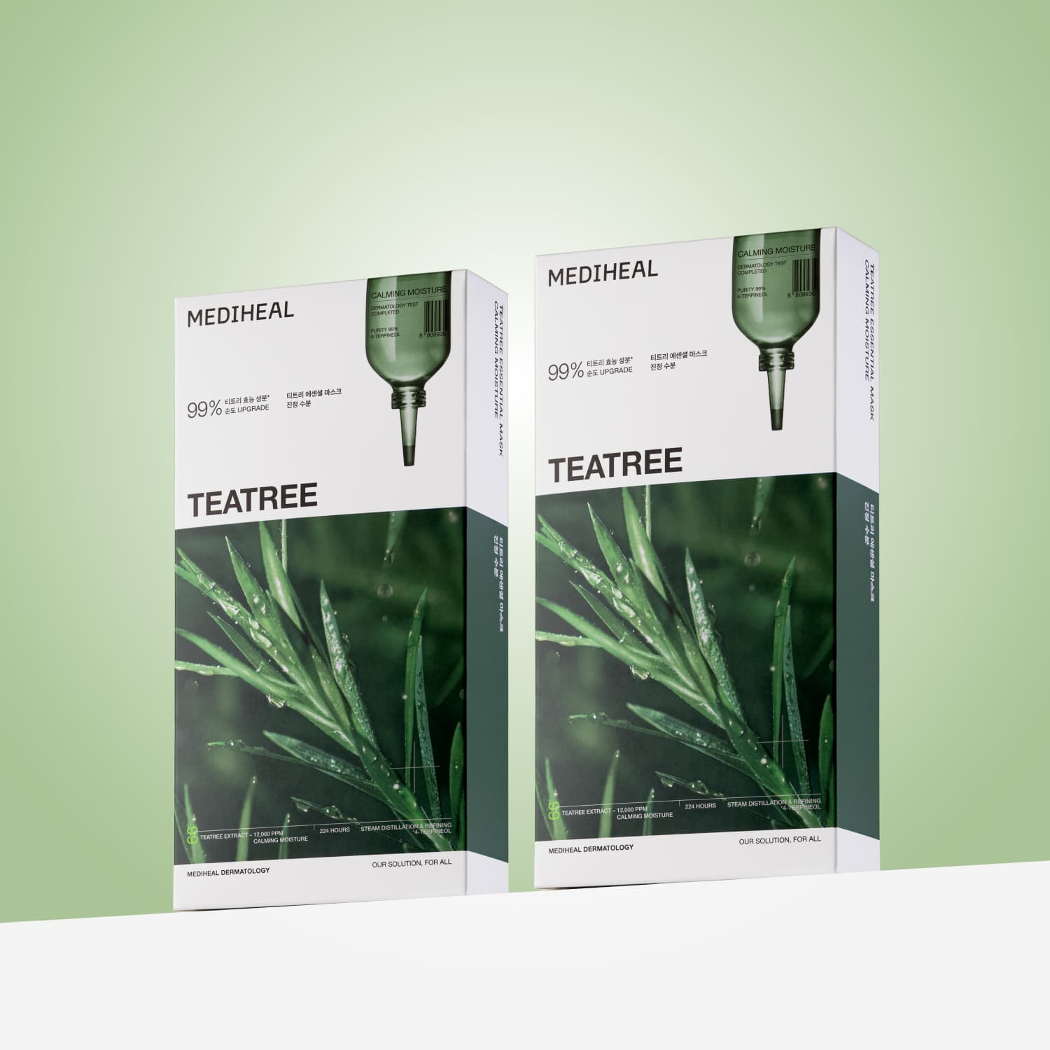 메디힐 에센셜 마스크 티트리 10매 2개 가격 추이 메디힐 스토어 메디힐 에센셜 마스크 티트리 10매 2개 - 최저가 21,400원