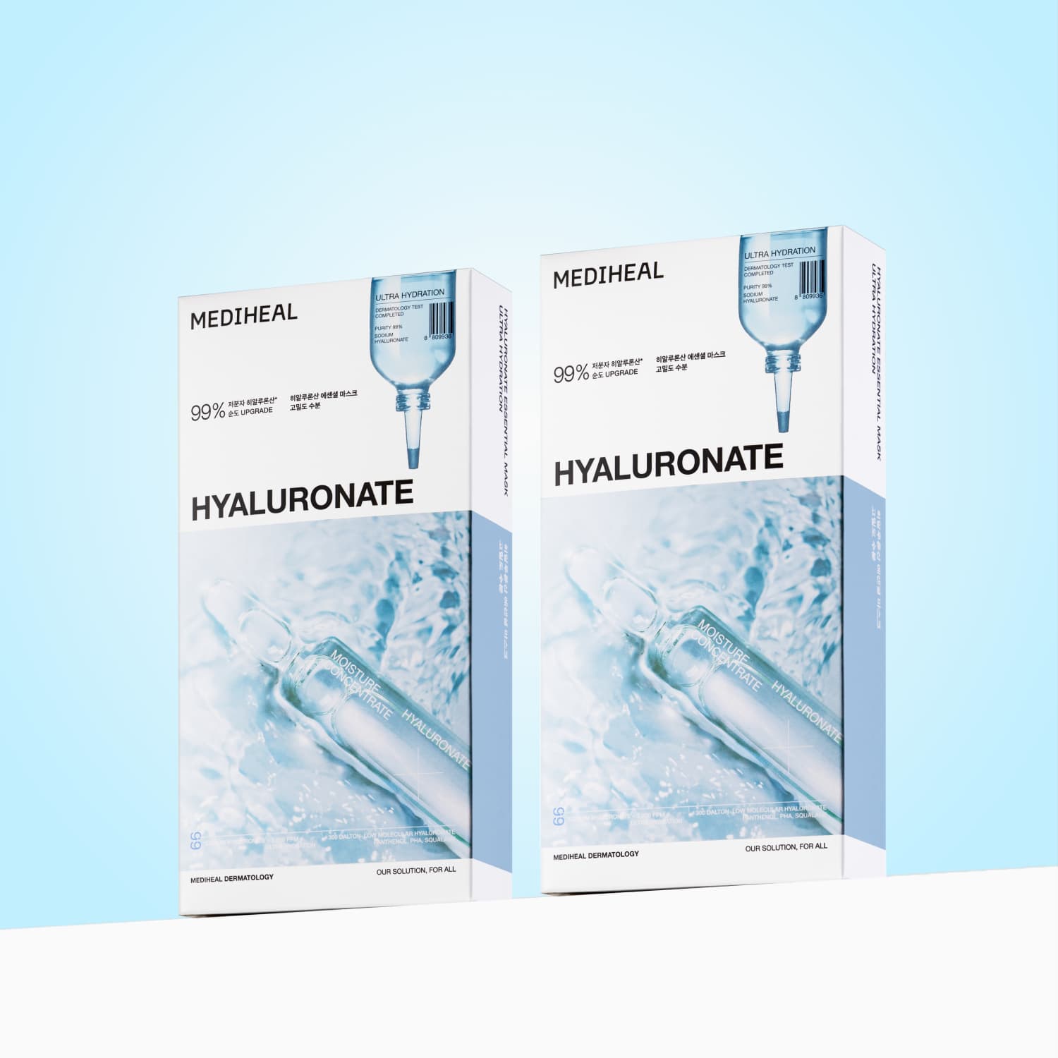 메디힐 에센셜 마스크 히알루론산 10매 2개 가격 추이 메디힐 스토어 메디힐 에센셜 마스크 히알루론산 10매 2개 - 최저가 21,400원
