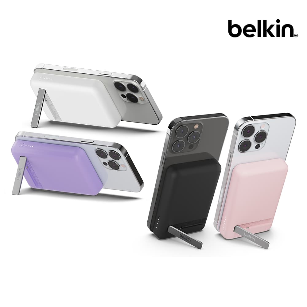벨킨 5000mAh 맥세이프 마그네틱 무선 충전 보조배터리 BPD004bt 가격 추이 벨킨공식몰 벨킨 5000mAh 맥세이프 마그네틱 무선 충전 보조배터리 BPD004bt - 최저가 37,900원