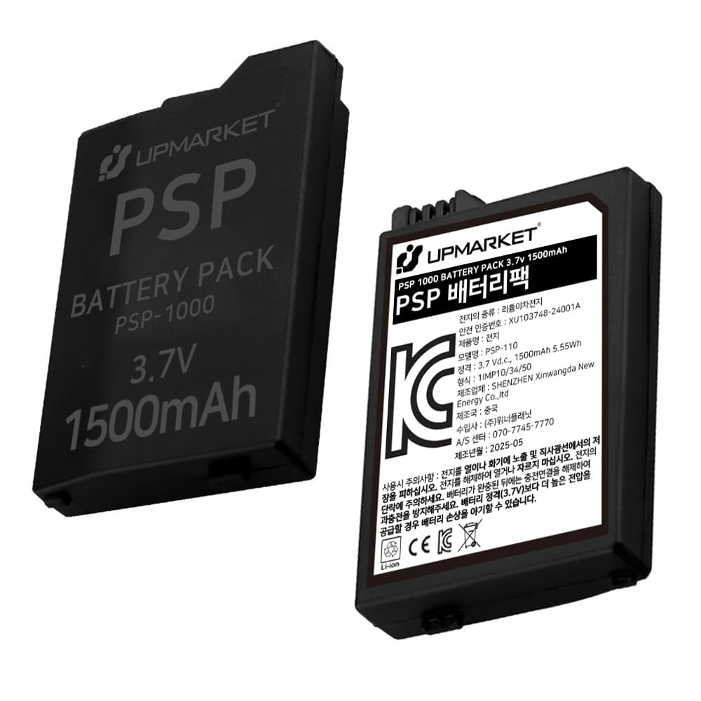PSP 배터리 가격 추이 업마켓 PSP 배터리 - 최저가 17,900원