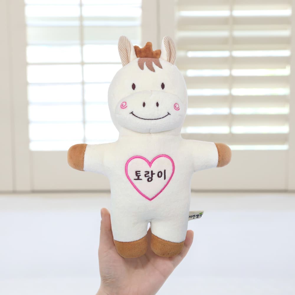자연생각 오가닉 애착인형 말 M 가격 추이 자연생각tecoshop 자연생각 오가닉 애착인형 말 M - 최저가 43,500원