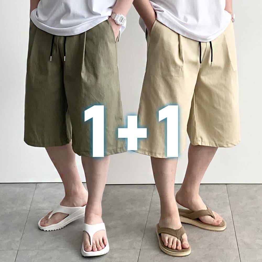남자 린넨 반바지 와이드 밴딩 버뮤다 팬츠 가격 비교 마이클로드 남자 린넨 반바지 와이드 밴딩 버뮤다 팬츠