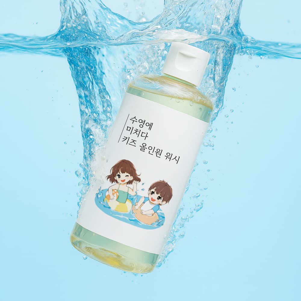 수영에미치다 수영장샴푸 어린이 올인원 염소제거 대용량 가격 추이 수영에 미치다 수영에미치다 수영장샴푸 어린이 올인원 염소제거 대용량 - 최저가 19,700원