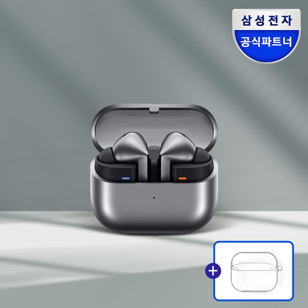 삼성전자 갤럭시 버즈3 프로 무선 블루투스 이어폰 SM-R630 실버 가격 추이 삼성공식파트너 제이유 삼성전자 갤럭시 버즈3 프로 무선 블루투스 이어폰 SM-R630 실버 - 최저가 239,000원
