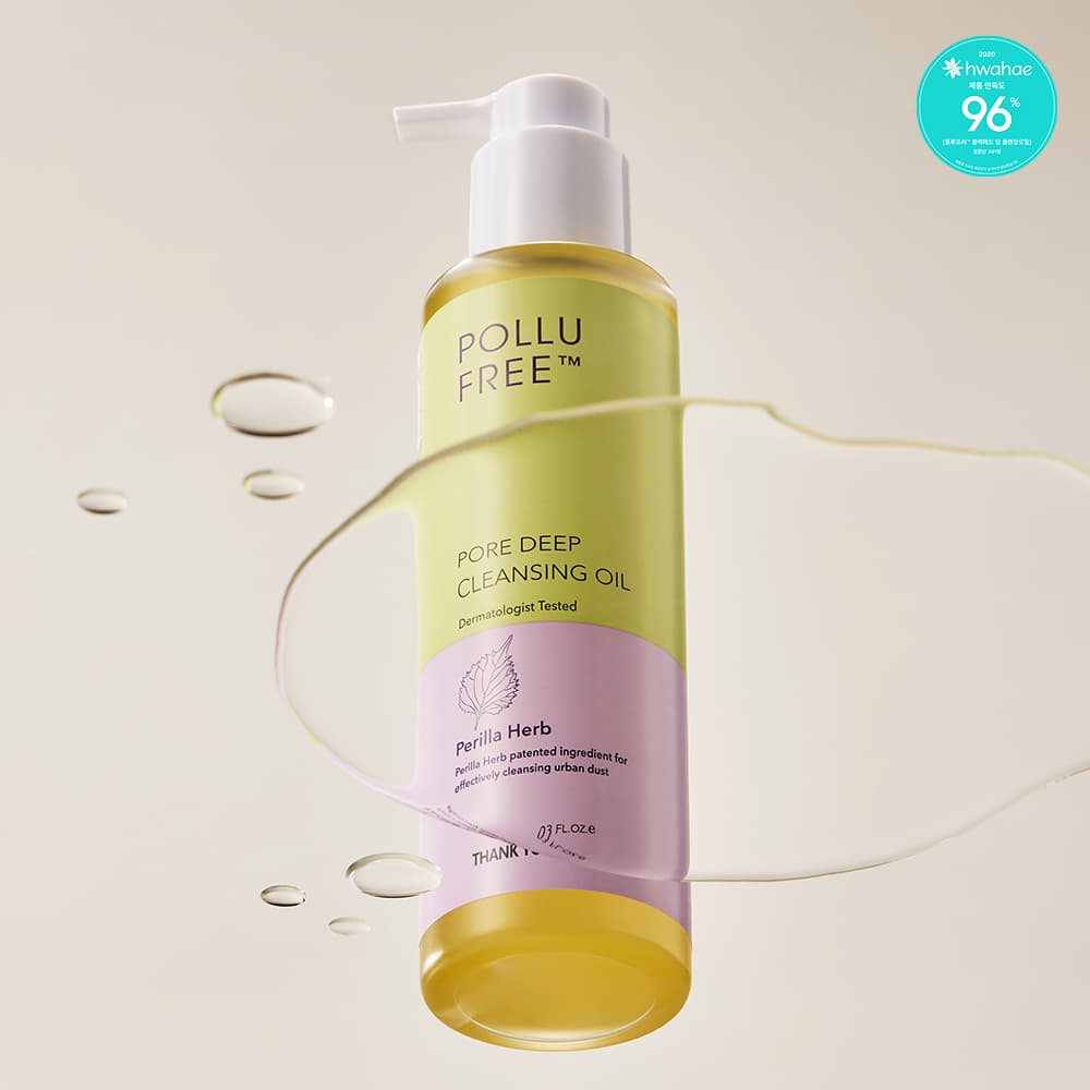 폴루프리 블랙헤드 딥 클렌징 오일 200ml 가격 추이 땡큐파머 폴루프리 블랙헤드 딥 클렌징 오일 200ml - 최저가 6,000원