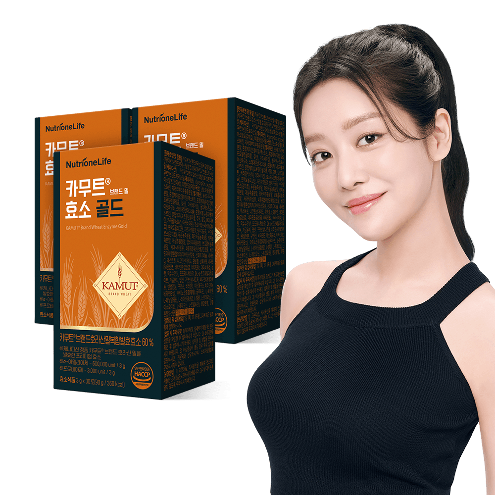 뉴트리원 카무트 효소 골드 분말 30포 3개 가격 추이 뉴트리원공식스토어 뉴트리원 카무트 효소 골드 분말 30포 3개 - 최저가 39,900원