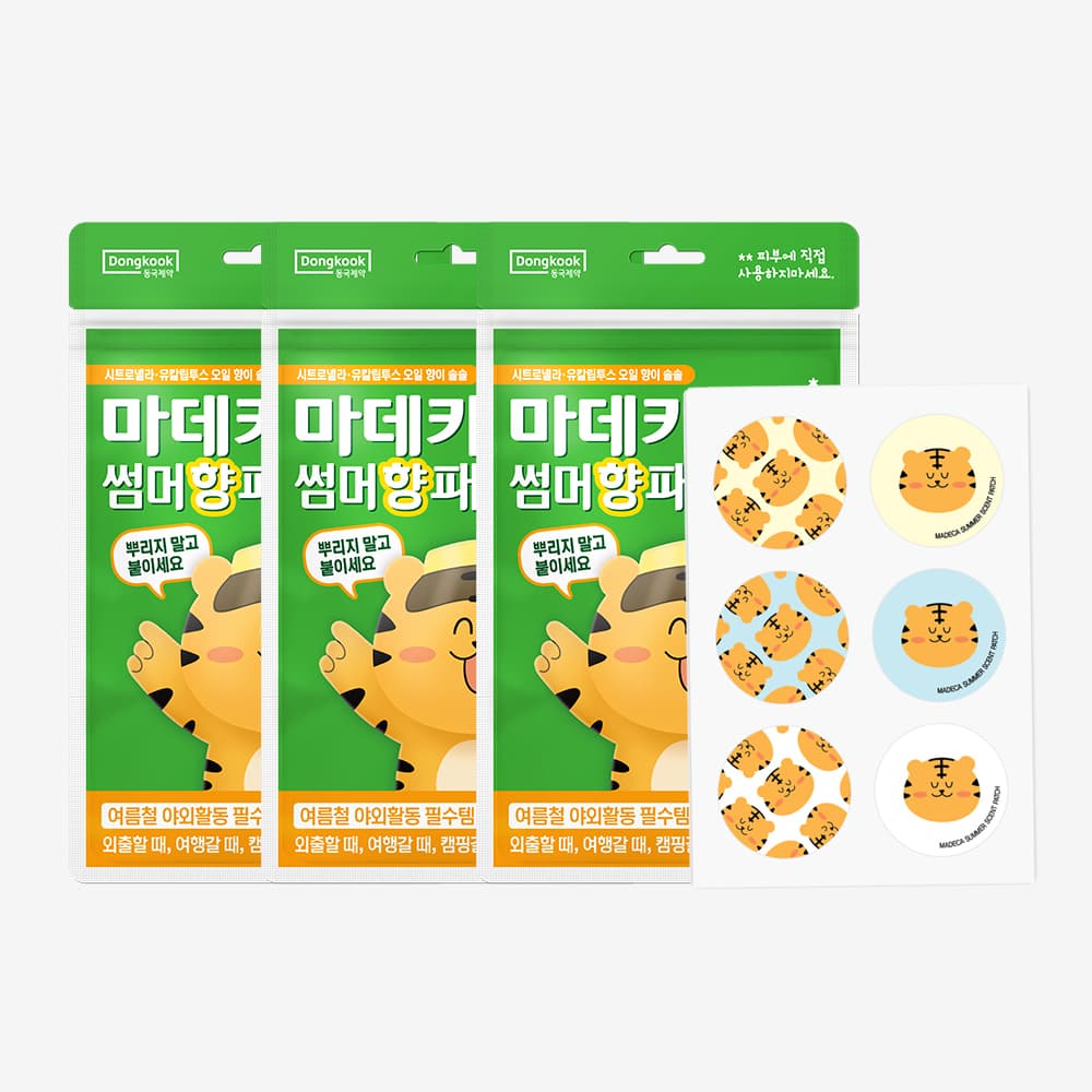 동국제약 마데카 썸머 향 패치 24매 3개 가격 추이 동국제약 생활건강 동국제약 마데카 썸머 향 패치 24매 3개 - 최저가 10,900원