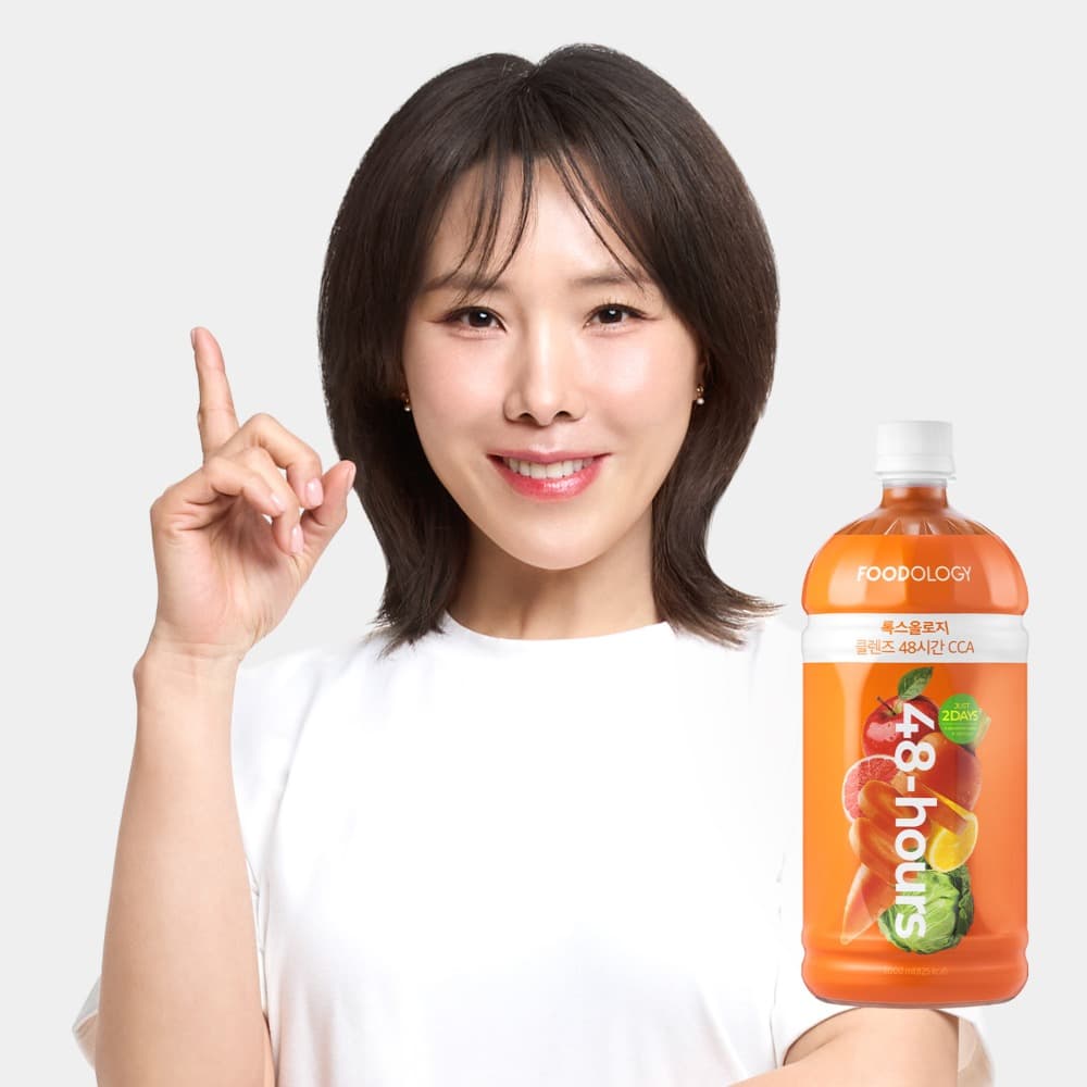 푸드올로지 톡스올로지 클렌즈 48시간 CCA 공복 클렌즈 주스 가격 추이 Foodology 푸드올로지 톡스올로지 클렌즈 48시간 CCA 공복 클렌즈 주스 - 최저가 24,800원