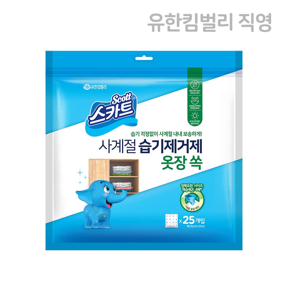 스카트 사계절 습기제거제 옷장 30g 25개입 가격 추이 크리넥스 공식 스토어 스카트 사계절 습기제거제 옷장 30g 25개입 - 최저가 19,900원