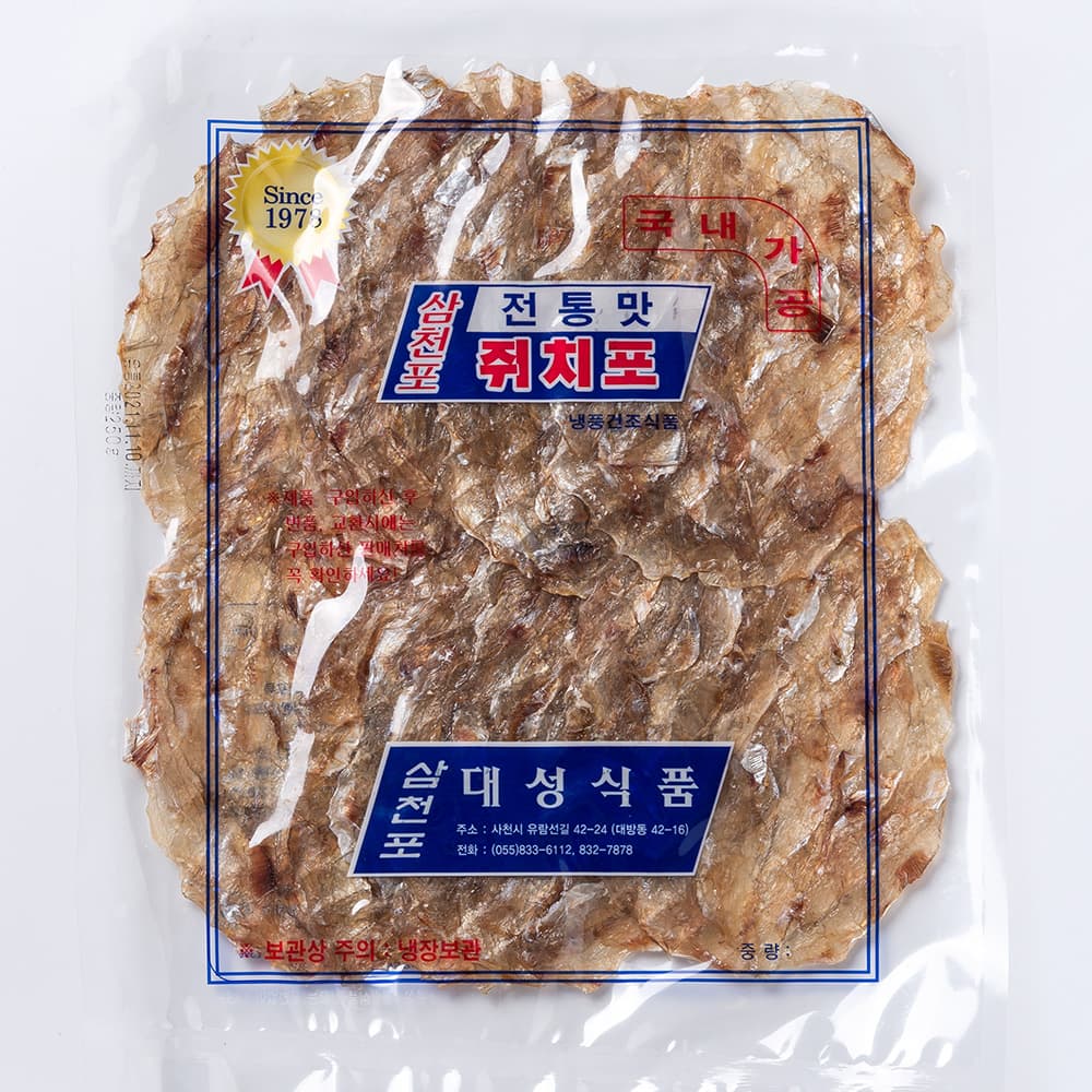 삼천포 국내가공 쥐치포 두꺼운쥐포 쥐포튀김 가격 비교 삼해진미 삼천포 국내가공 쥐치포 두꺼운쥐포 쥐포튀김