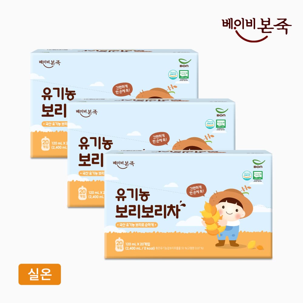 베이비본죽 100% 유기농 아기 보리차 20팩x1박스 3개 가격 추이 베이비본죽 베이비본죽 100% 유기농 아기 보리차 20팩x1박스 3개 - 최저가 39,900원