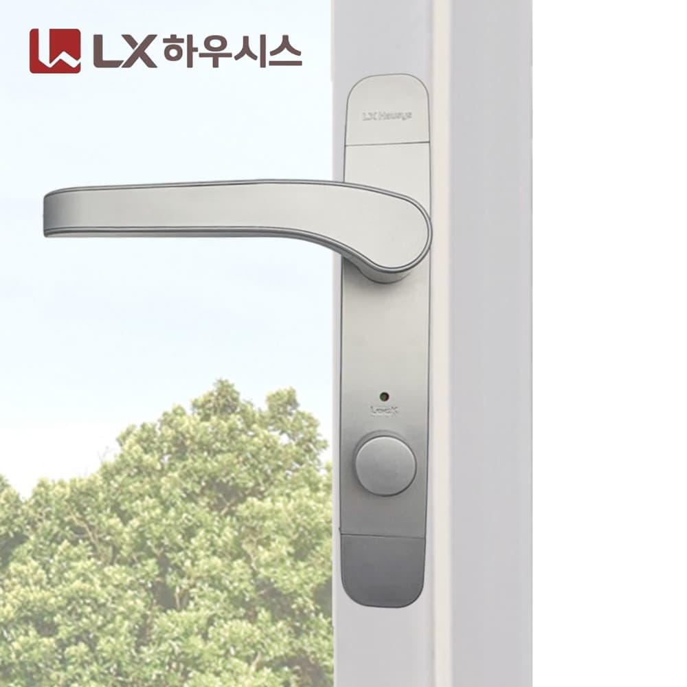 LG LX 지인 엘지 하우시스 항균 터닝도어 손잡이 핸들 좌측 가격 추이 땡큐철물 LG LX 지인 엘지 하우시스 항균 터닝도어 손잡이 핸들 좌측 - 최저가 54,000원