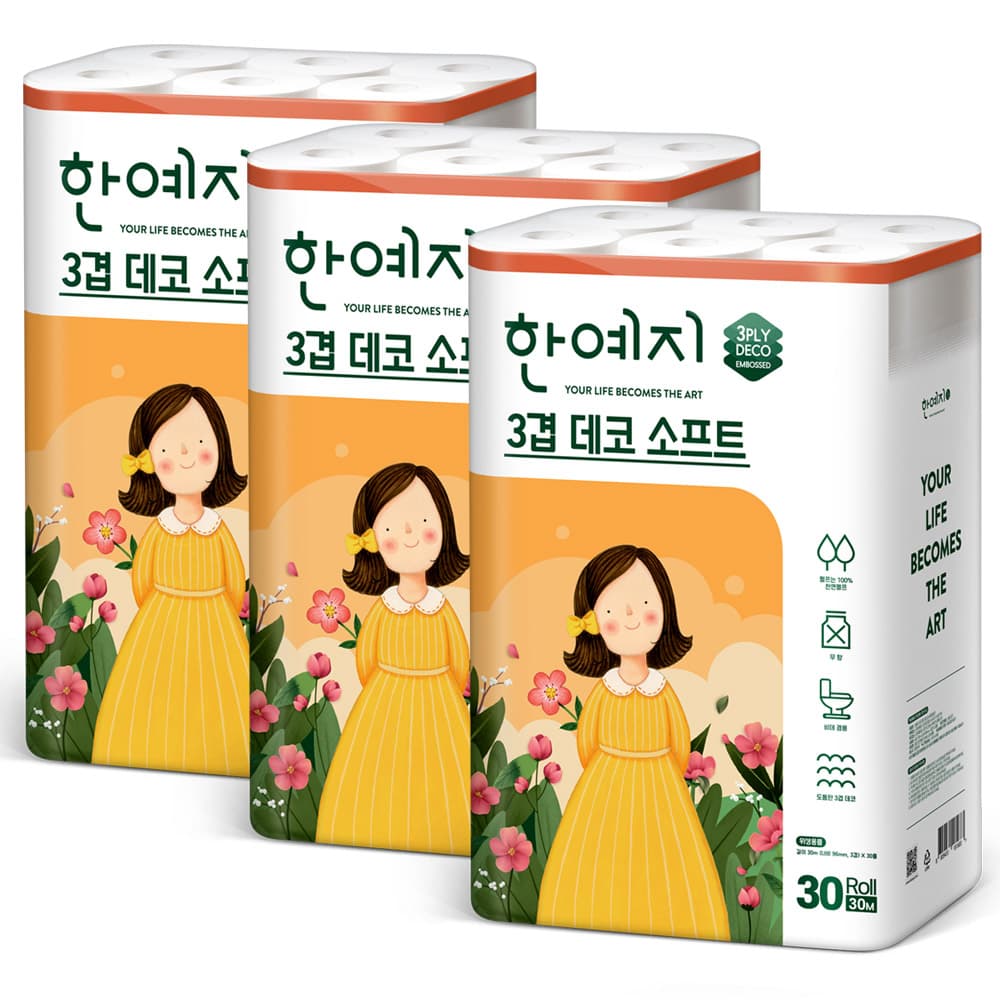 한예지 3겹 데코 소프트 무형광 천연펄프 화장지 30m 30롤 3팩 가격 추이 한예지공식샵 한예지 3겹 데코 소프트 무형광 천연펄프 화장지 30m 30롤 3팩 - 최저가 31,900원