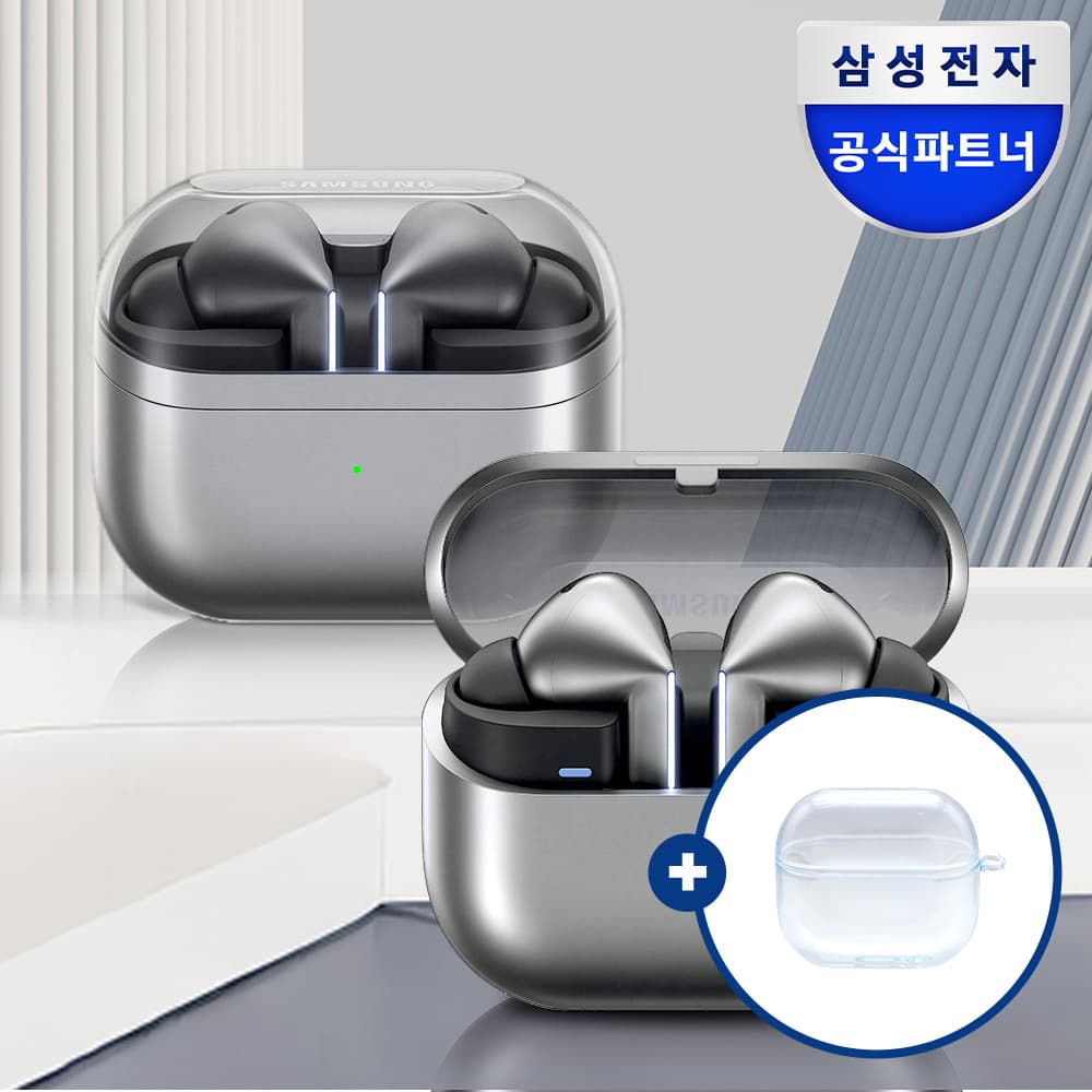 삼성전자 갤럭시 버즈3 프로 무선 블루투스 이어폰 SM-R630N 실버 가격 추이 삼성공식파트너사 포디아이 삼성전자 갤럭시 버즈3 프로 무선 블루투스 이어폰 SM-R630N 실버 - 최저가 237,500원