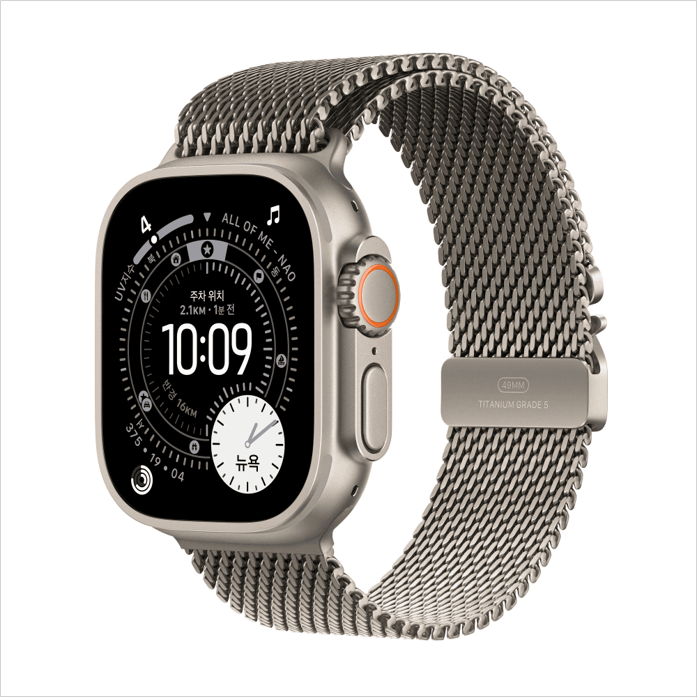애플 애플워치 울트라 3 셀룰러 49mm 내추럴 티타늄 밀레니즈 루프L 가격 추이 애플 공식 브랜드스토어 애플 애플워치 울트라 3 셀룰러 49mm 내추럴 티타늄 밀레니즈 루프L - 최저가 1,399,000원
