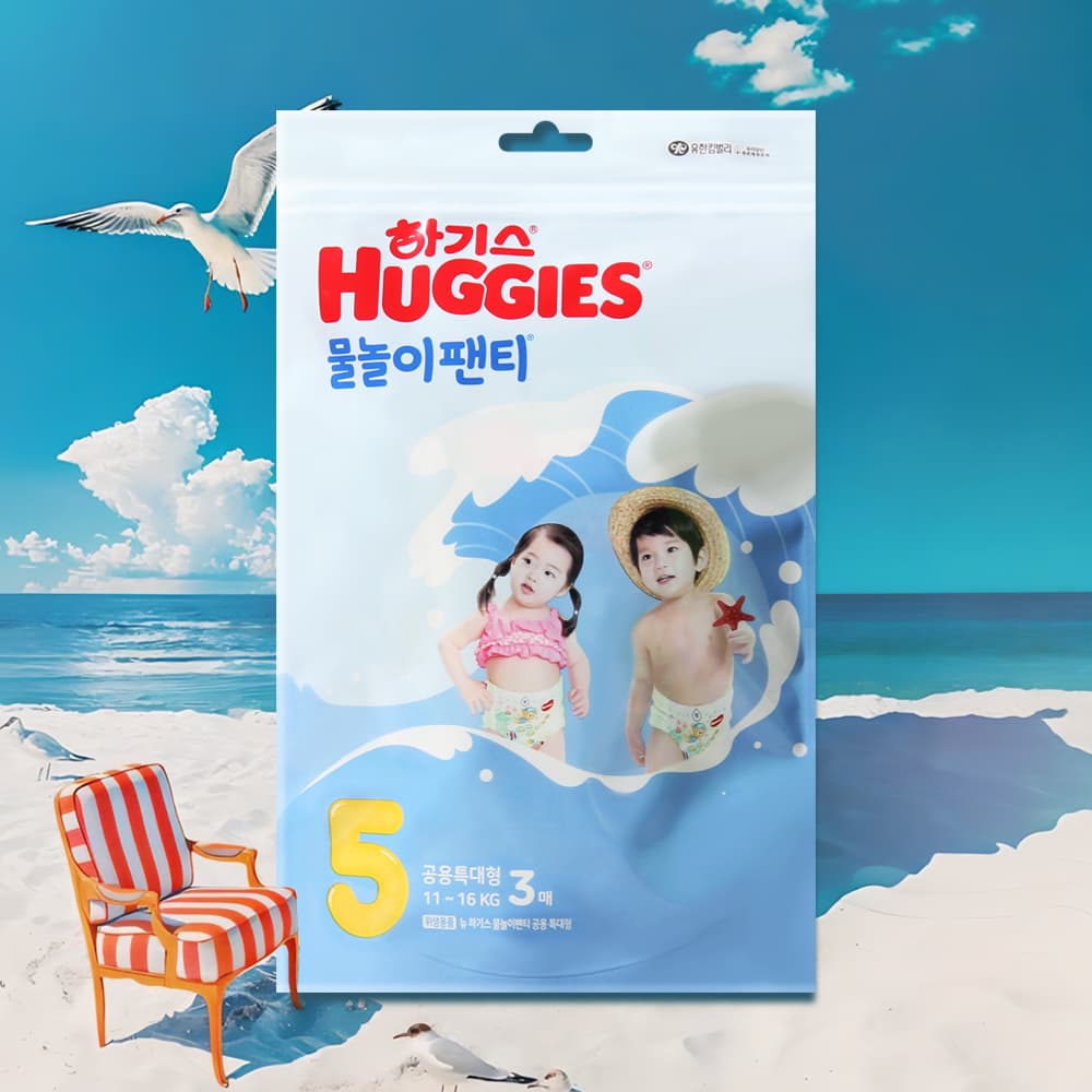 하기스 물놀이팬티 5단계 3매 1팩 가격 추이 톰앤마켓 하기스 물놀이팬티 5단계 3매 1팩 - 최저가 8,100원