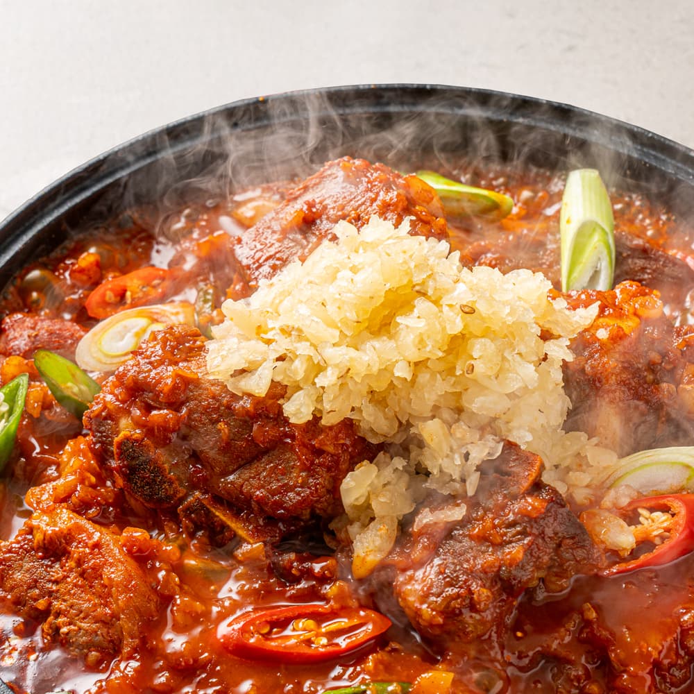 왕십리 매운 돼지 갈비찜 800g 가격 추이 고기중독 공식 왕십리 매운 돼지 갈비찜 800g - 최저가 7,500원