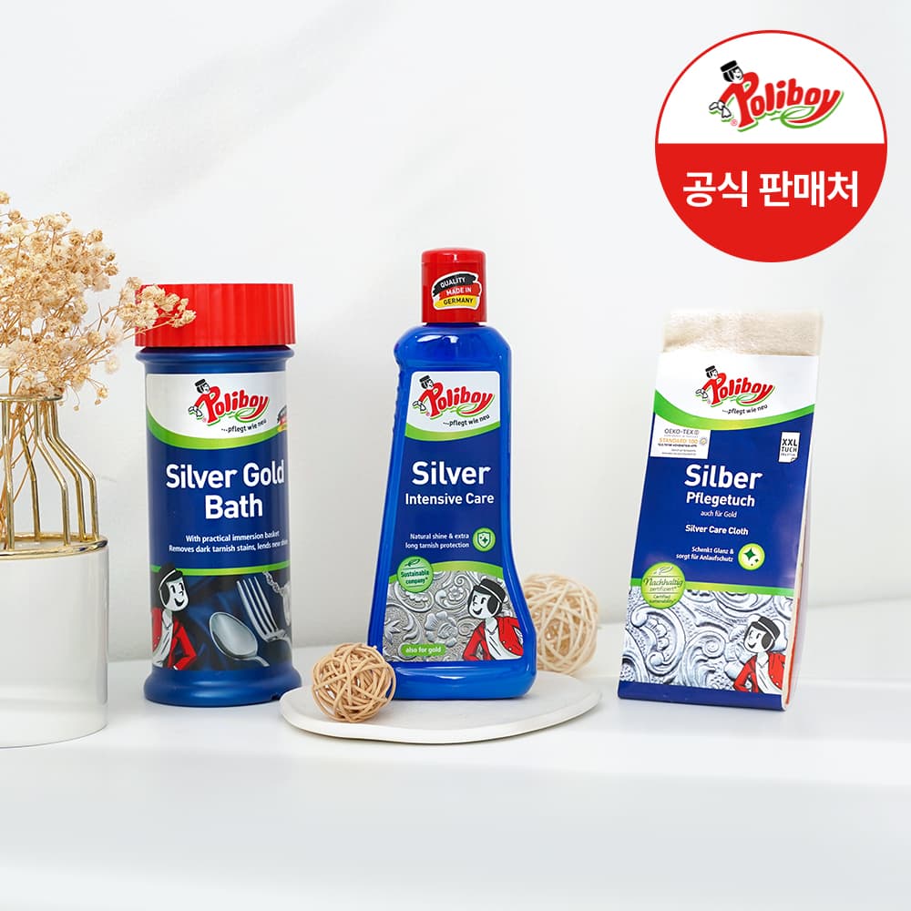 폴리보이 실버 골드 은 세척제 클리너 폴리싱천 3종세트 가격 비교 폴리보이코리아 폴리보이 실버 골드 은 세척제 클리너 폴리싱천 3종세트