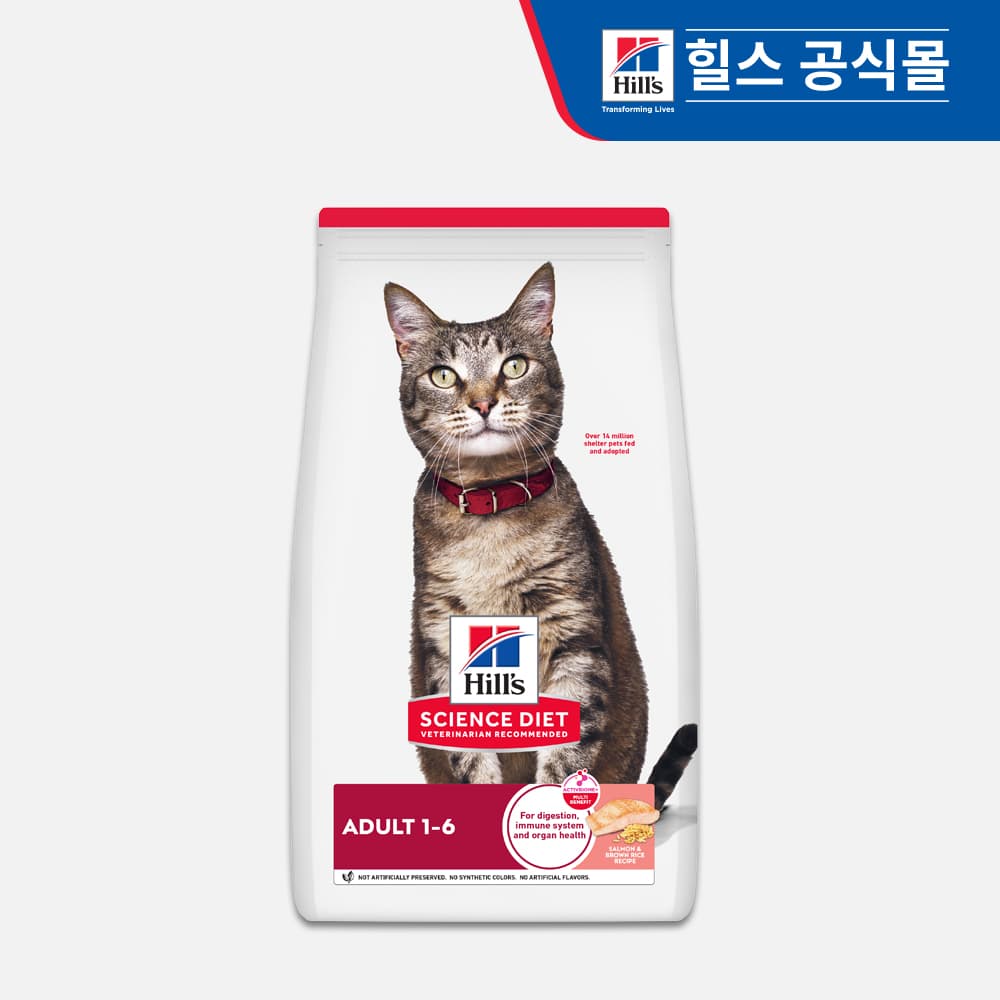 힐스 고양이사료 어덜트 연어 & 현미 1.6kg 가격 추이 힐스코리아 공식대리점 힐스 고양이사료 어덜트 연어 & 현미 1.6kg - 최저가 36,120원