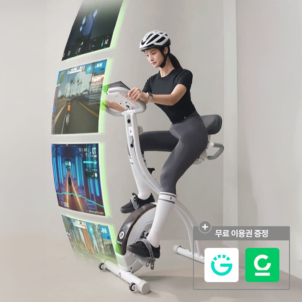 멜킨 스마트 폴민 실내자전거 접이식 바이크 가격 추이 멜킨스포츠 멜킨 스마트 폴민 실내자전거 접이식 바이크 - 최저가 157,000원