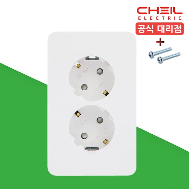 제일 디아트 콘센트 2구 매립 전기콘센트 매입 커버 매립형 접지 세로형 가격 비교 연서전기조명 제일 디아트 콘센트 2구 매립 전기콘센트 매입 커버 매립형 접지 세로형
