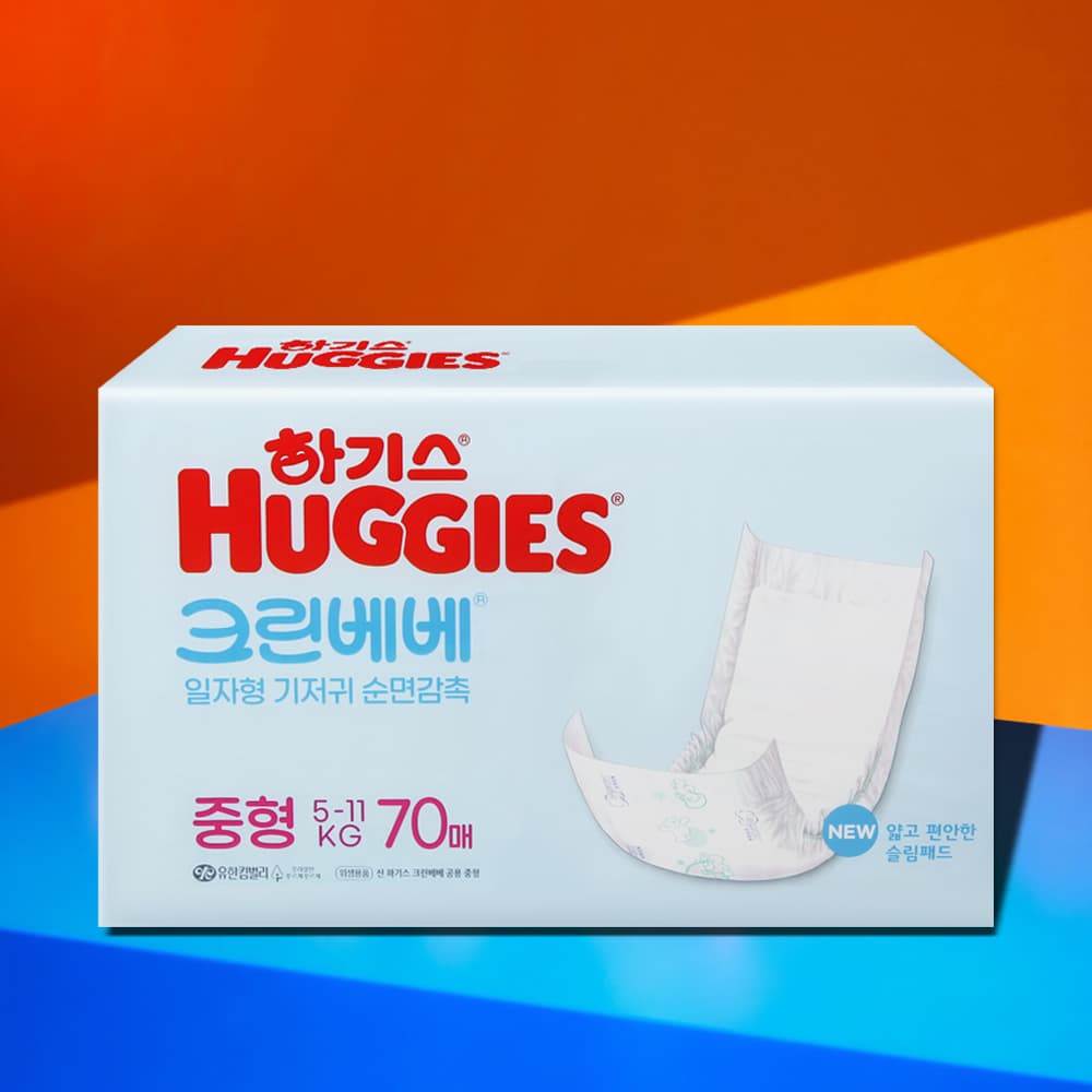 하기스 크린베베 중형 일자형 기저귀 순면감촉 70매 1팩 가격 추이 톰앤마켓 하기스 크린베베 중형 일자형 기저귀 순면감촉 70매 1팩 - 최저가 12,250원