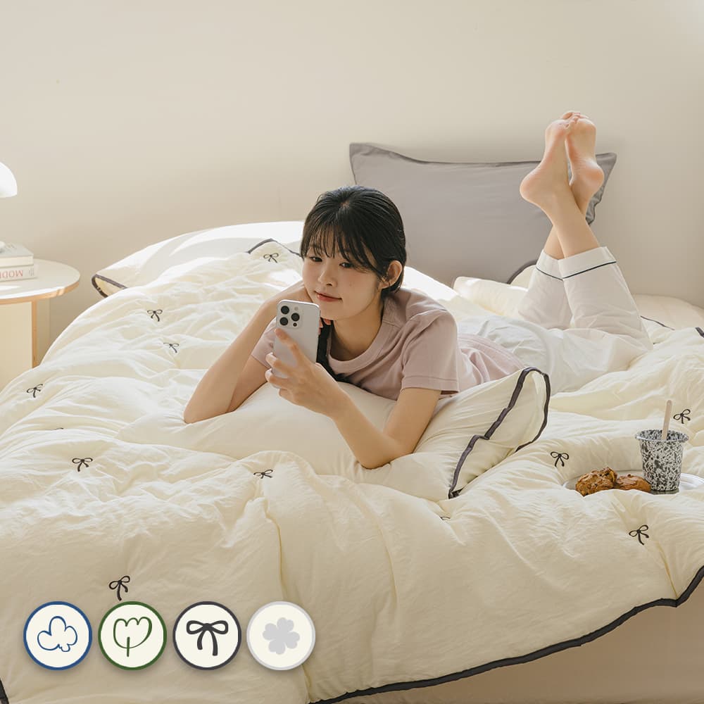 바자르 시즈닝 소프트워싱 자수 먼지없는 사계절 차렵이불 SS 가격 비교 바자르 바자르 시즈닝 소프트워싱 자수 먼지없는 사계절 차렵이불 SS