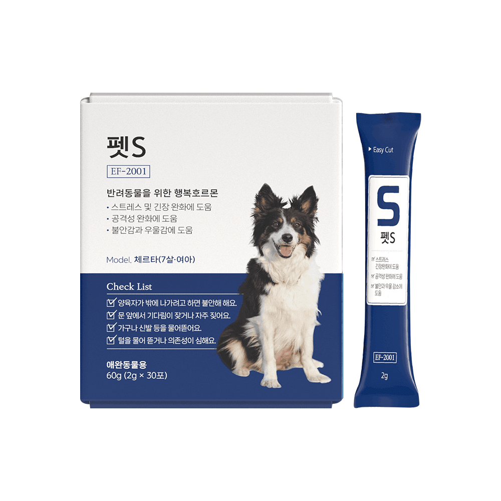 펫애즈 강아지 고양이 분리불안 영양제 30포 가격 추이 펫애즈 펫애즈 강아지 고양이 분리불안 영양제 30포 - 최저가 39,500원
