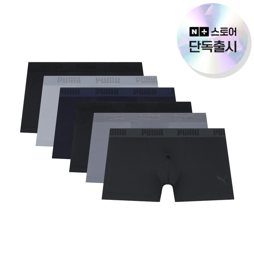 푸마 올데이 컴포트 고기능성 드로즈 6PACK 가격 비교 푸마 바디웨어 공식스토어 푸마 올데이 컴포트 고기능성 드로즈 6PACK