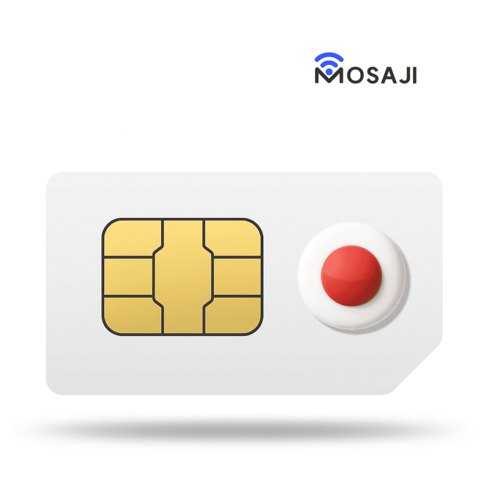 일본유심 5G 로컬망 후쿠오카 오키나와 대마도 유심칩 소프트뱅크 1일 1GB 가격 비교 모사지online 일본유심 5G 로컬망 후쿠오카 오키나와 대마도 유심칩 소프트뱅크 1일 1GB