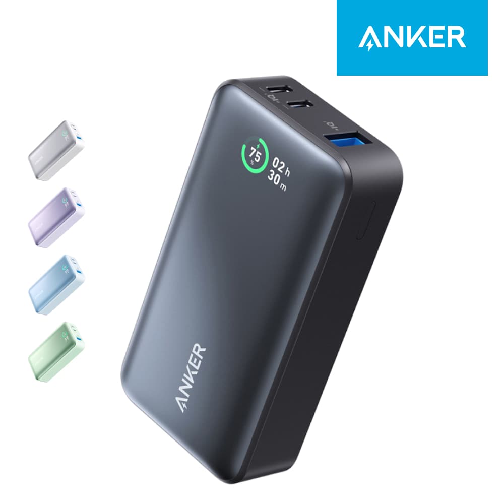 앤커 533 파워코어 10000mAh 30W 보조배터리 A1256 가격 비교 앤커 공식스토어 앤커 533 파워코어 10000mAh 30W 보조배터리 A1256