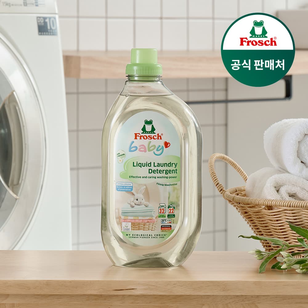 프로쉬 베이비 세탁세제 1.5L 카모마일 가격 추이 프로쉬 공식스토어 프로쉬 베이비 세탁세제 1.5L 카모마일 - 최저가 18,200원