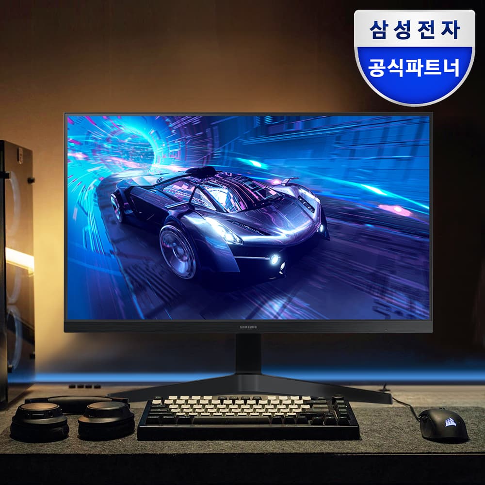 삼성 LS24F330 60.4cm(24인치) 컴퓨터 모니터 가격 추이 삼성공식파트너 모니칸 삼성 LS24F330 60.4cm(24인치) 컴퓨터 모니터 - 최저가 127,000원