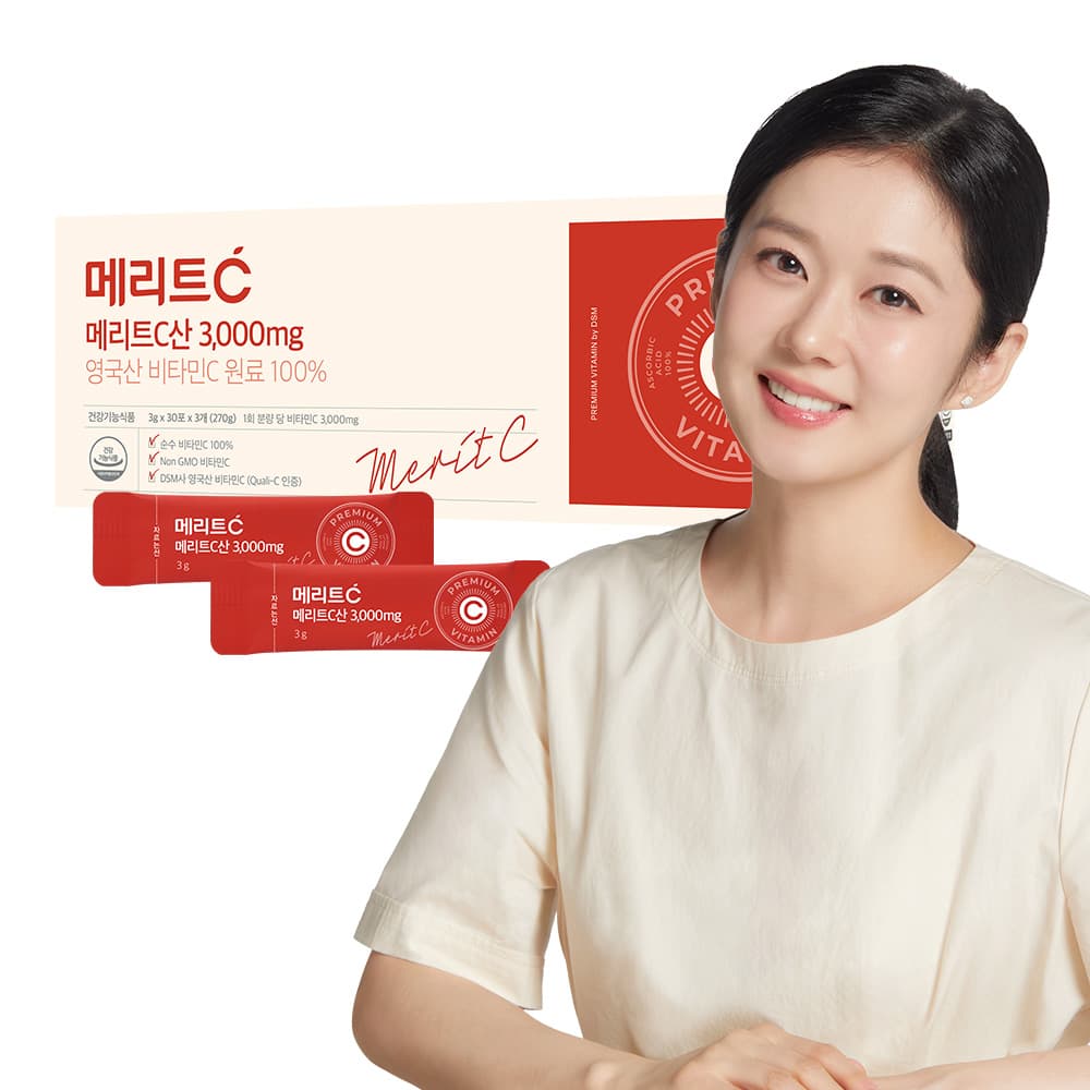 휴온스N 메리트C산 3000mg 고함량 영국산 DSM 비타민C 90포 가격 추이 휴온스N 휴온스N 메리트C산 3000mg 고함량 영국산 DSM 비타민C 90포 - 최저가 39,900원