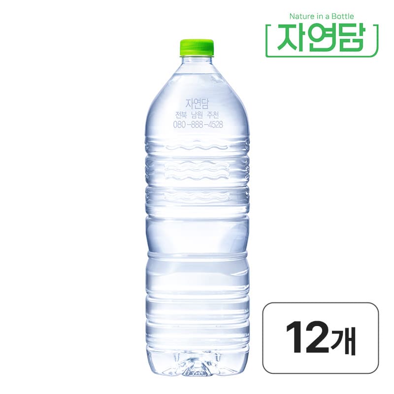 자연담 먹는샘물 2L 12개 가격 추이 자연담 공식스토어 자연담 먹는샘물 2L 12개 - 최저가 7,600원