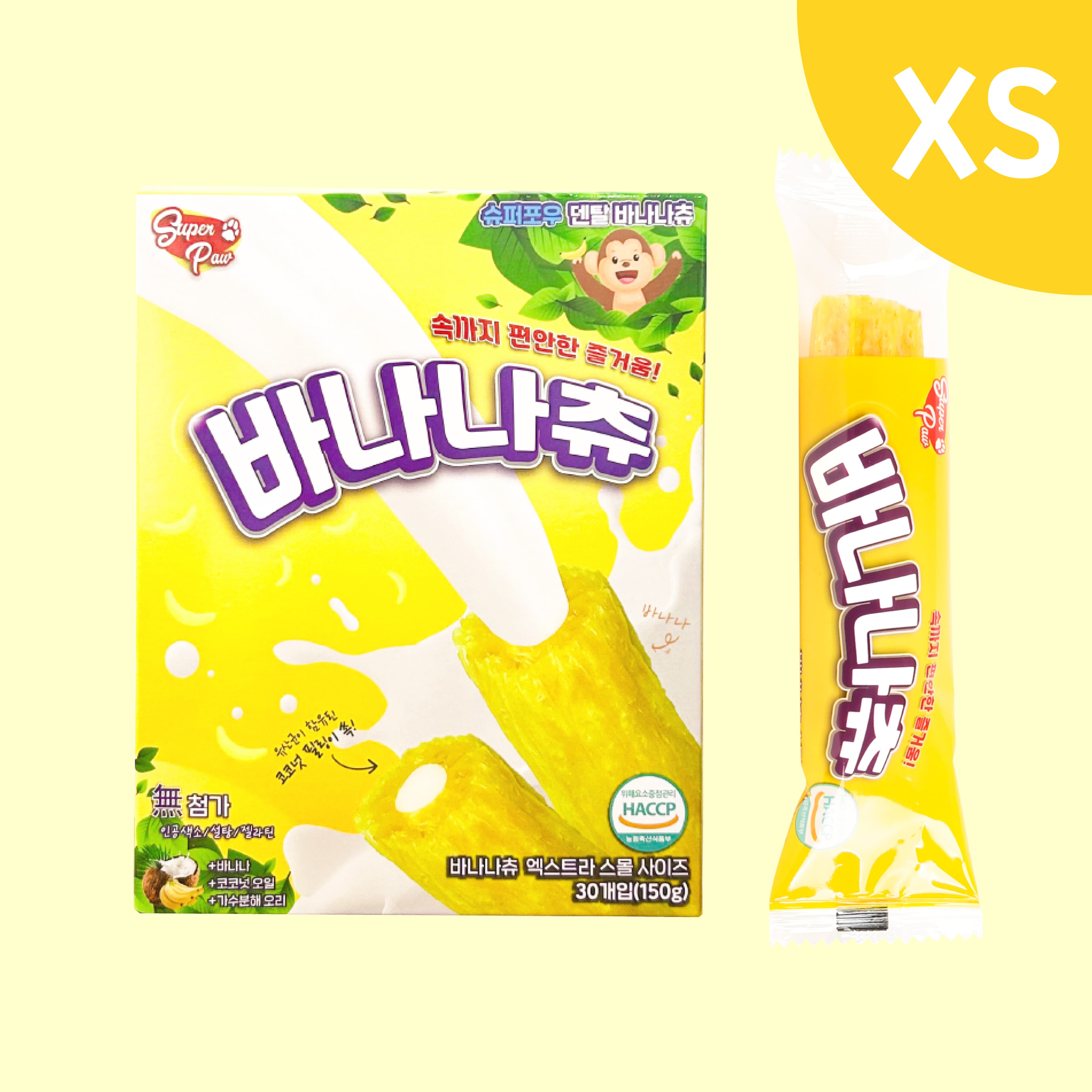 슈퍼포우 덴탈츄 강아지껌 바나나 XS (30P) 가격 추이 슈퍼포우 슈퍼포우 덴탈츄 강아지껌 바나나 XS (30P) - 최저가 15,800원