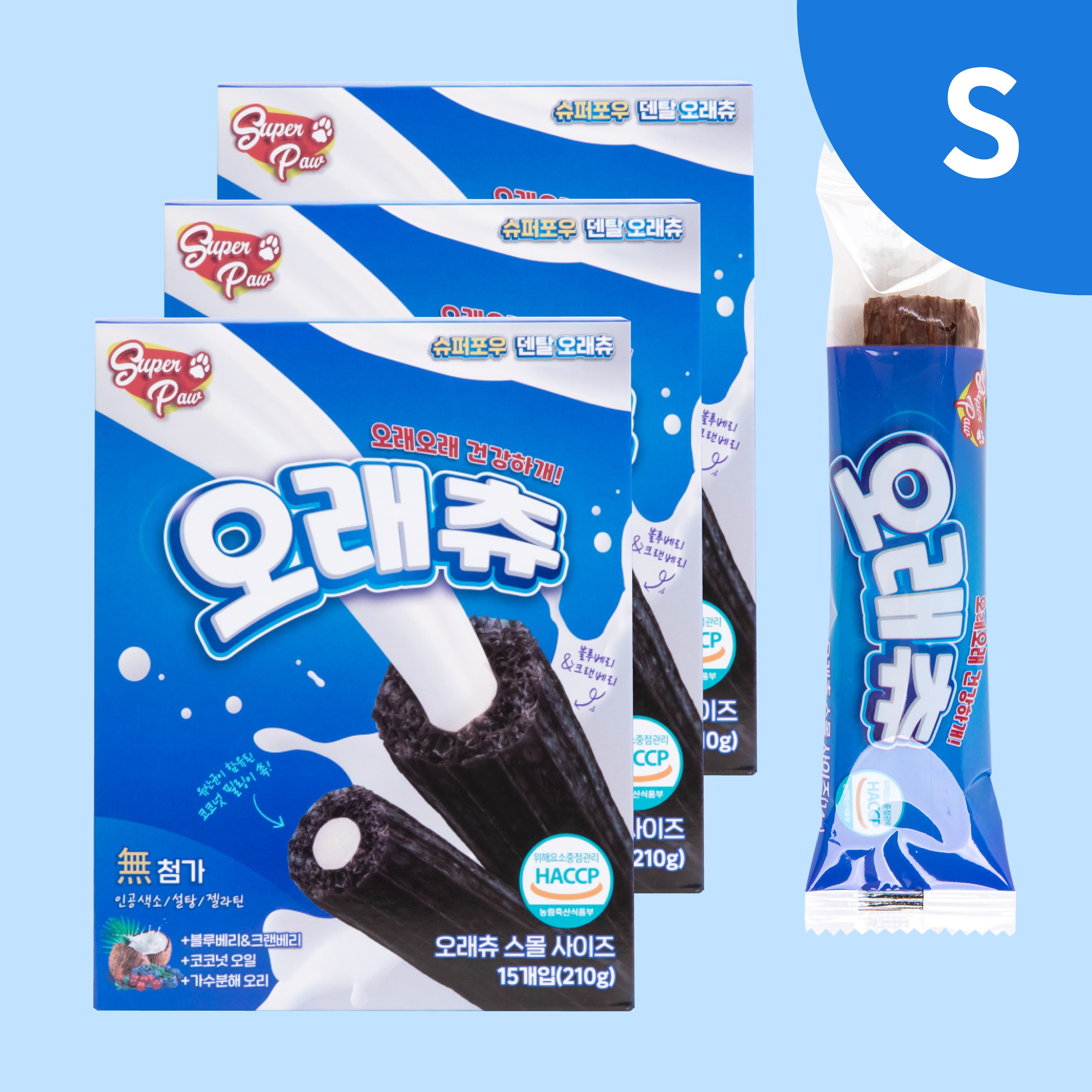슈퍼포우 덴탈츄 강아지 덴탈껌 S (15P), 3개 가격 추이 슈퍼포우 슈퍼포우 덴탈츄 강아지 덴탈껌 S (15P), 3개 - 최저가 44,400원