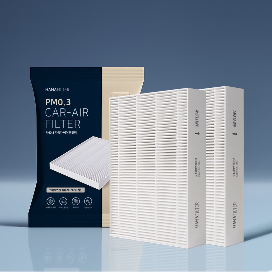 하나필터 PM0.3 미세먼지 차량용 에어컨필터 HCF-01 가격 추이 하나필터 하나필터 PM0.3 미세먼지 차량용 에어컨필터 HCF-01 - 최저가 15,900원