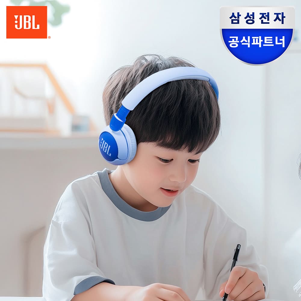 JBL JR320BT 무선 어린이 블루투스 헤드셋 가격 추이 삼성JBL온라인스토어 JBL JR320BT 무선 어린이 블루투스 헤드셋 - 최저가 39,900원