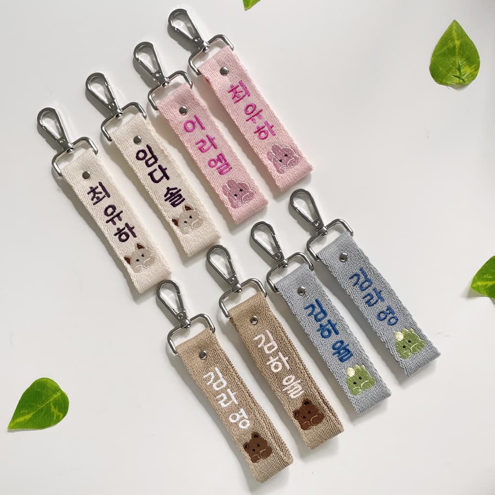 미니 자수 네임택 어린이집 유치원 낮잠이불 이름표 골프 캐리어 아기 유아 가방 가격 추이 홀리노 미니 자수 네임택 어린이집 유치원 낮잠이불 이름표 골프 캐리어 아기 유아 가방 - 최저가 3,900원