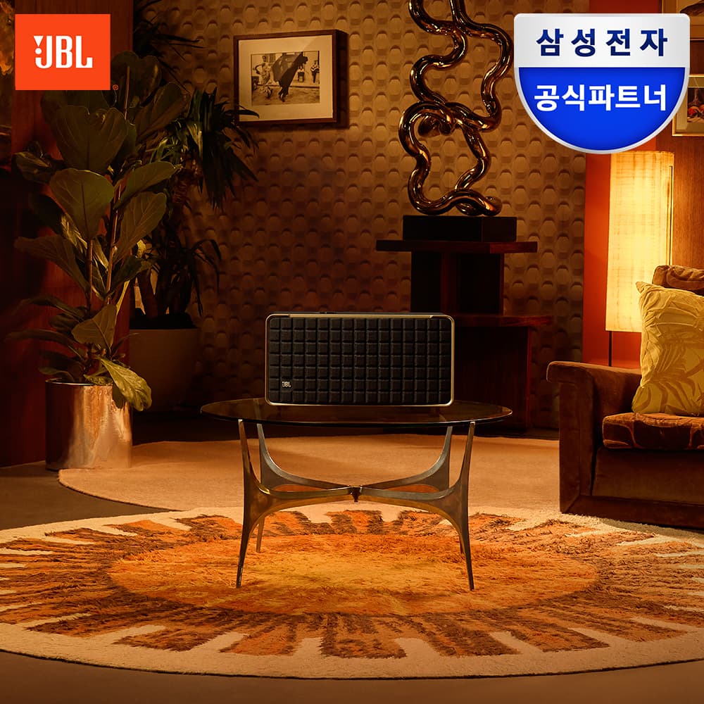 JBL Authentics 500 블루투스 스피커 블랙 가격 추이 삼성JBL온라인스토어 JBL Authentics 500 블루투스 스피커 블랙 - 최저가 649,000원