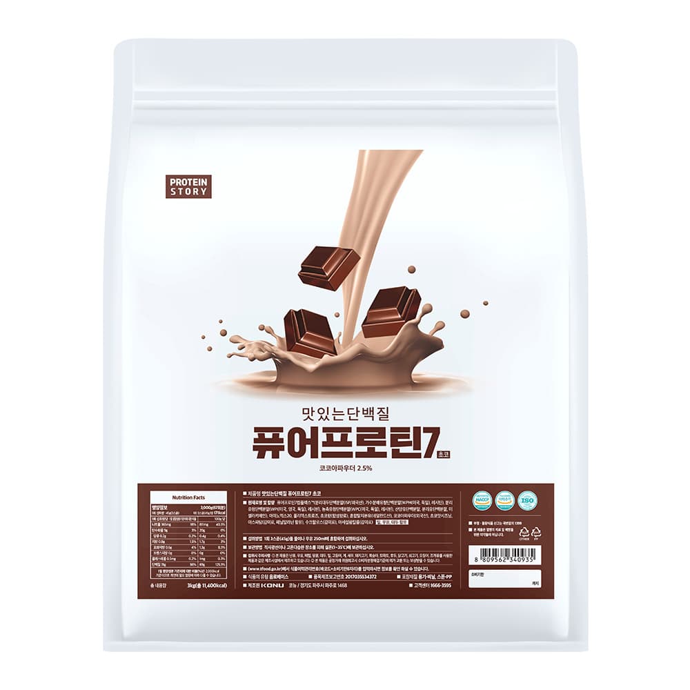 프로틴스토리 맛있는 단백질 퓨어프로틴7 초코 3kg 가격 추이 프로틴스토리 프로틴스토리 맛있는 단백질 퓨어프로틴7 초코 3kg - 최저가 38,250원