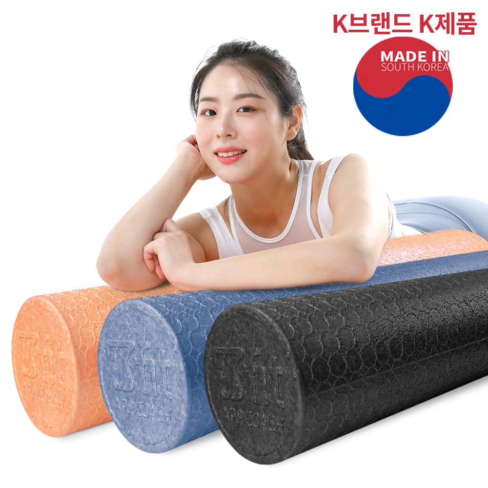 비핏 EPP 60cm 폼롤러 가격 추이 비핏 앱코치 비핏 EPP 60cm 폼롤러 - 최저가 13,700원