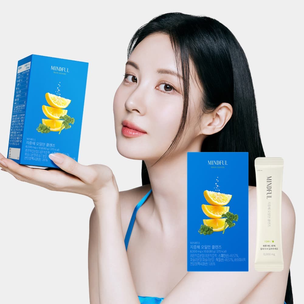 푸드올로지 지중해 오일만 클렌즈 5일 식습관 집중 관리 플랜 클렌즈 주스 베이스 가격 추이 Foodology 푸드올로지 지중해 오일만 클렌즈 5일 식습관 집중 관리 플랜 클렌즈 주스 베이스 - 최저가 25,800원