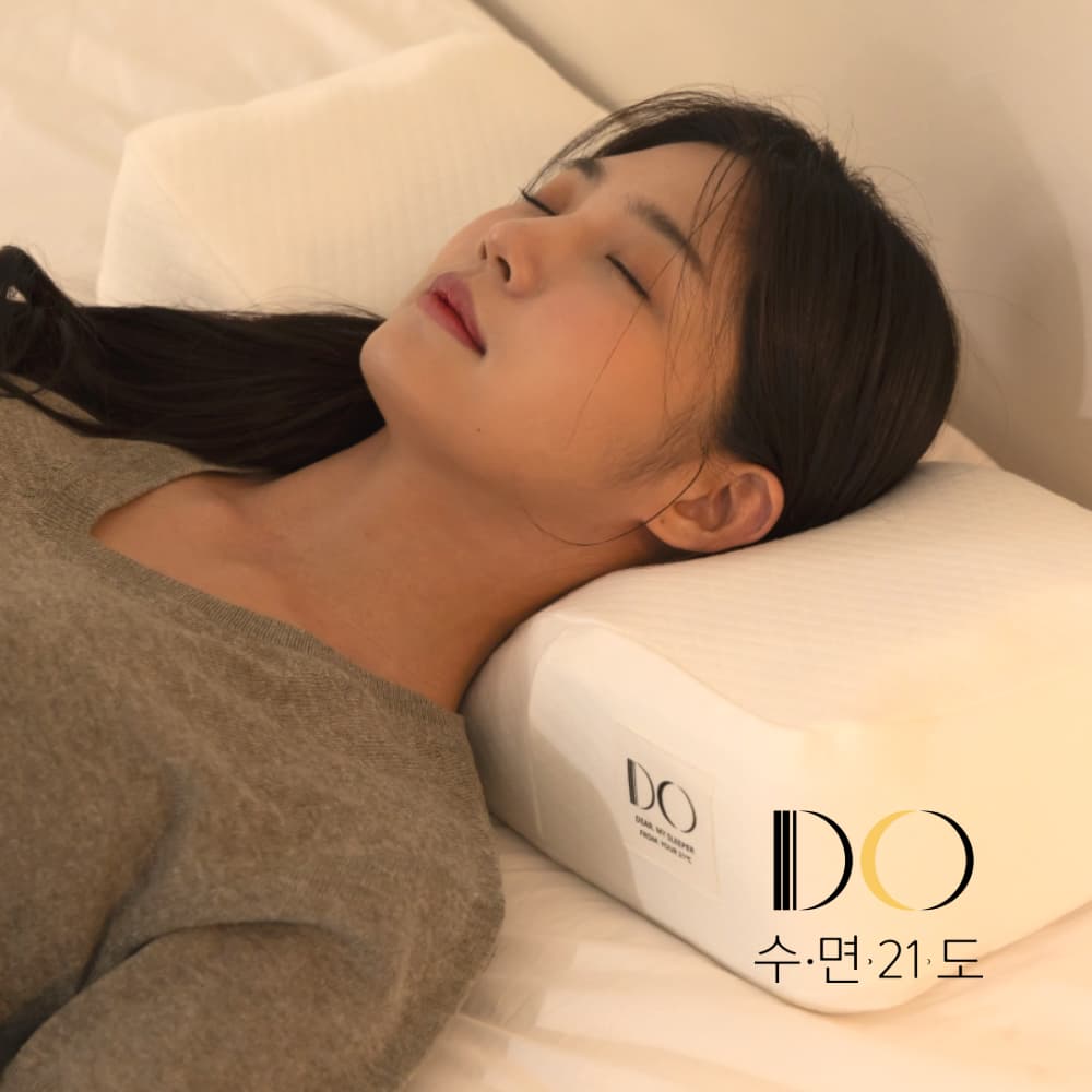 목디스크 경추베개 거북목 일자목 베개 스텔라 가격 비교 수면21도 목디스크 경추베개 거북목 일자목 베개 스텔라