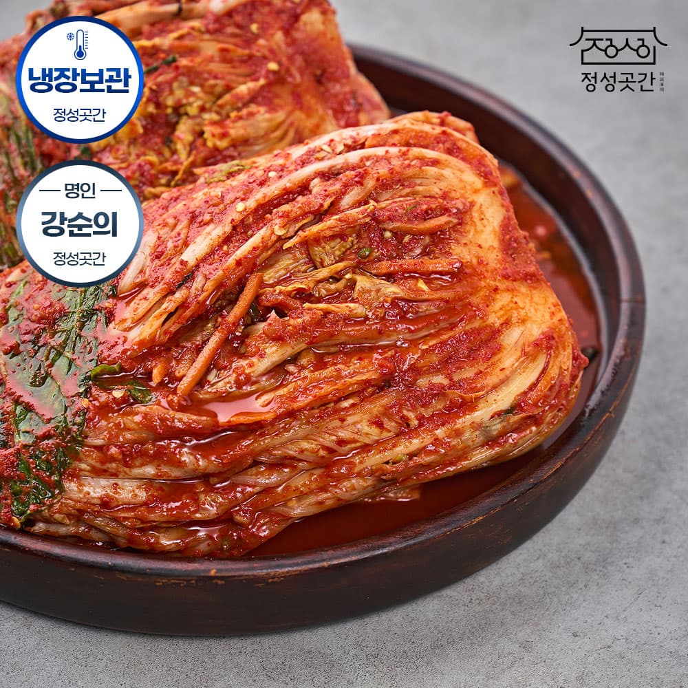 정성곳간 국내산 포기 배추 김치 명인 강순의 10kg 가격 비교 정성곳간 정성곳간 국내산 포기 배추 김치 명인 강순의 10kg